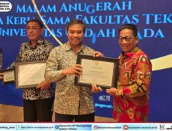 BUPATI MURUNG RAYA HADIRI MALAM ANUGERAH KERJASAMA UNIVERSITAS GAJAH MADA (UGM)